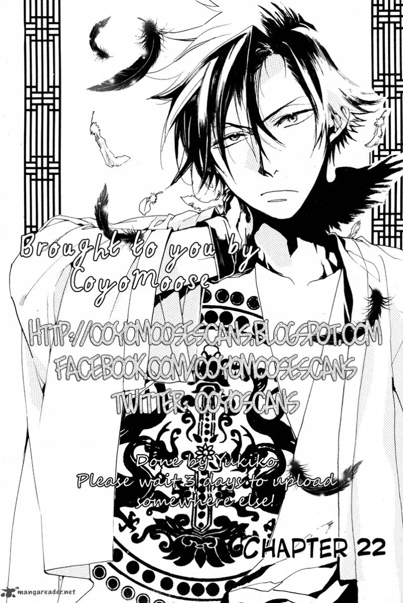 Haigakura Chapter 22 page 2