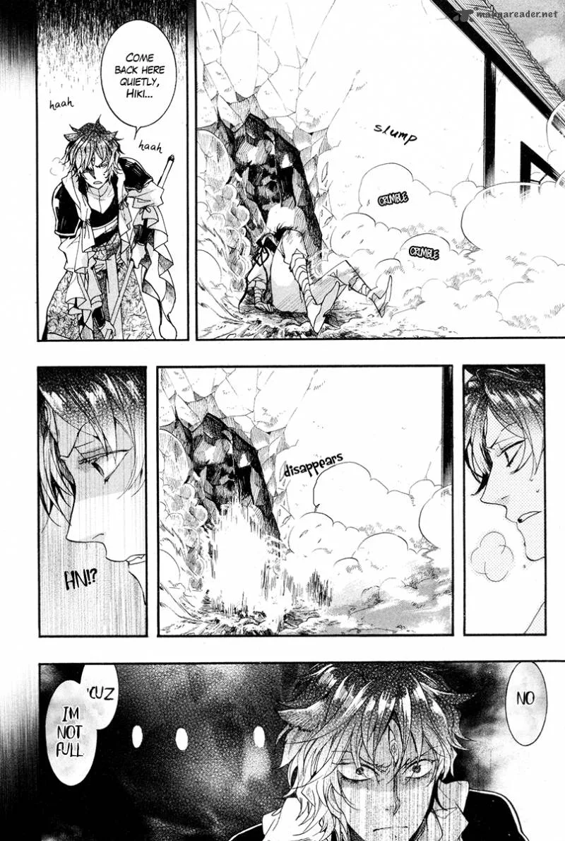 Haigakura Chapter 22 page 26