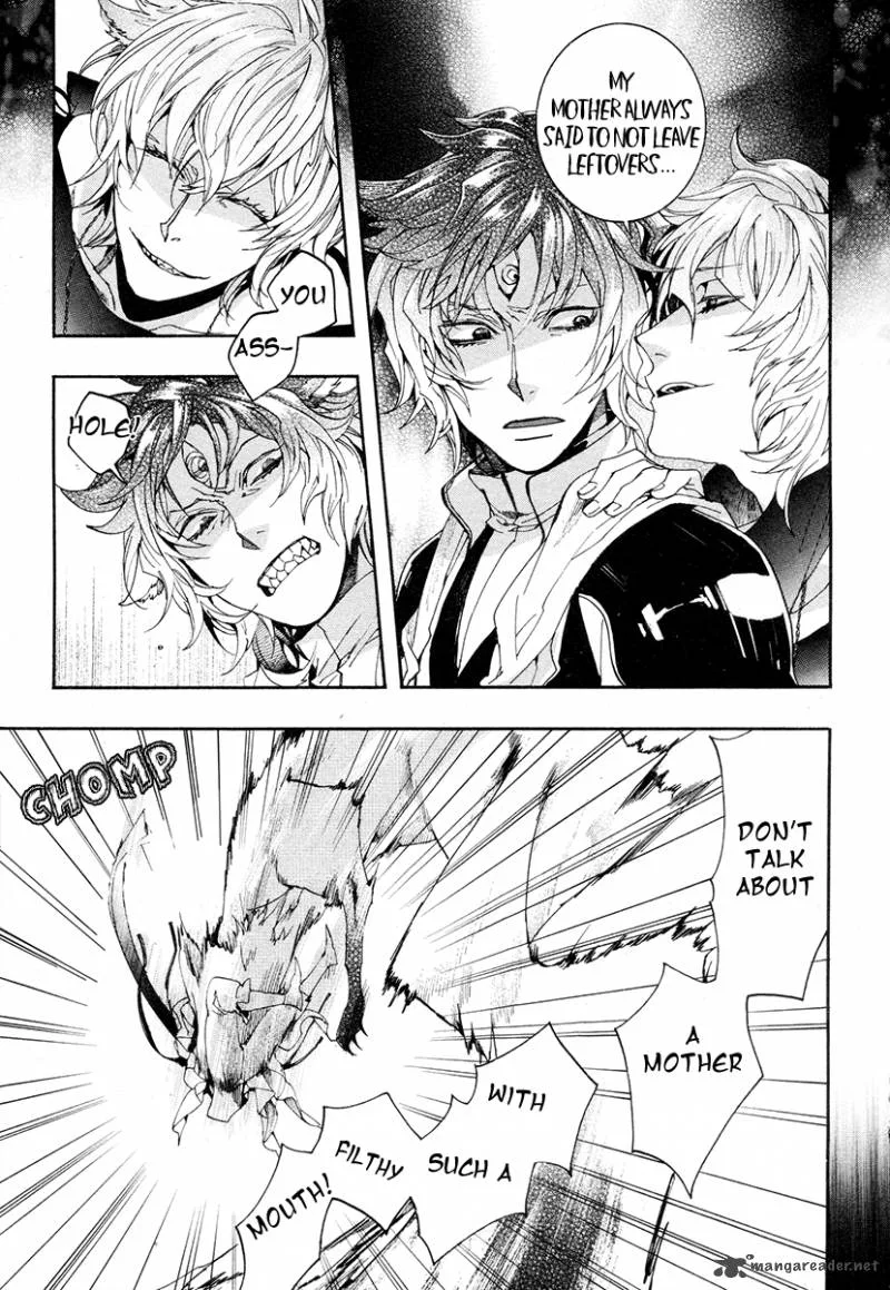 Haigakura Chapter 22 page 27