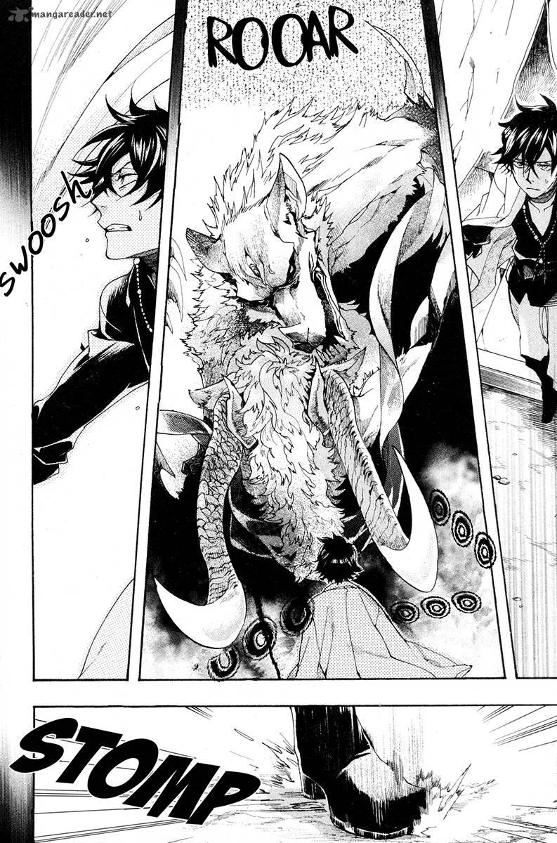 Haigakura Chapter 22 page 30