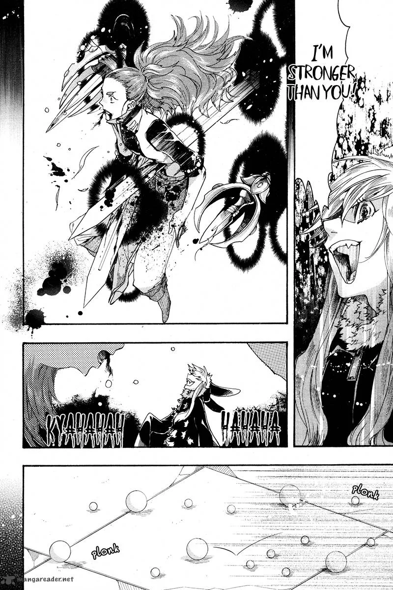 Haigakura Chapter 22 page 32