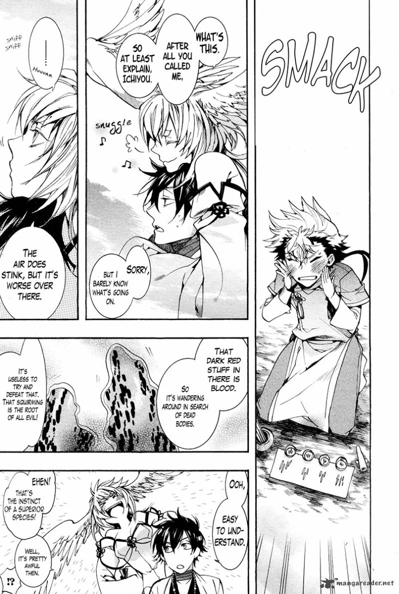 Haigakura Chapter 23 page 7