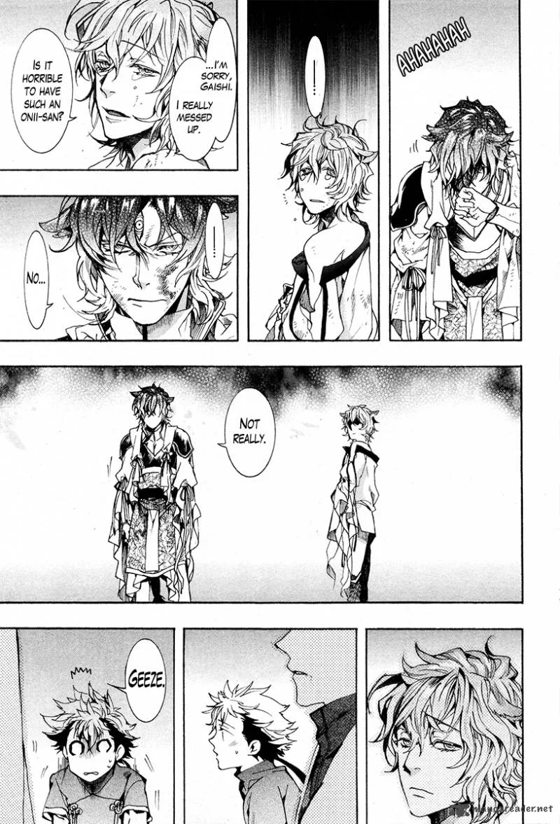 Haigakura Chapter 23 page 19