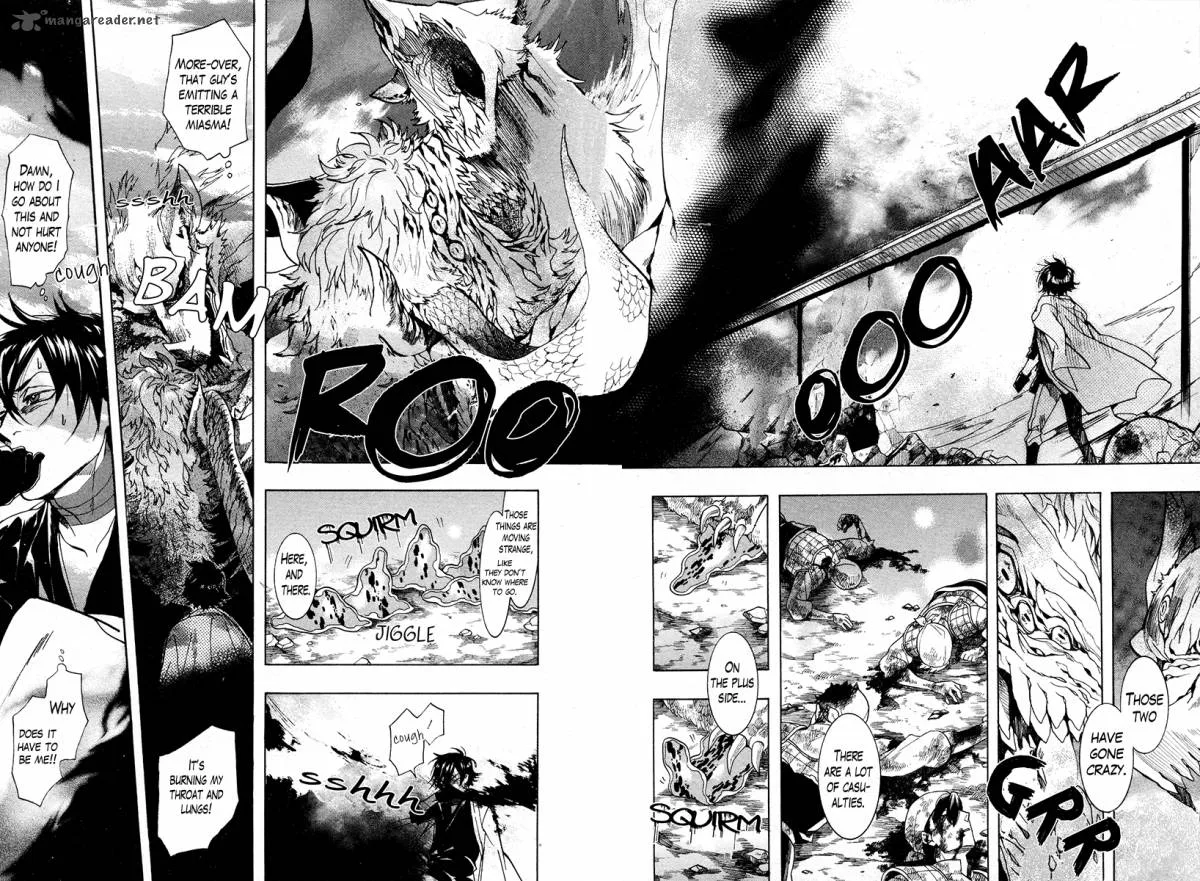 Haigakura Chapter 23 page 3