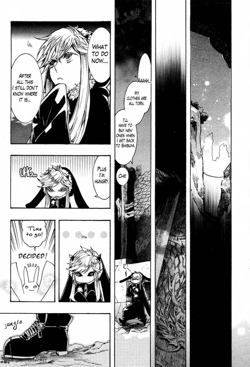 Haigakura Chapter 23 page 21