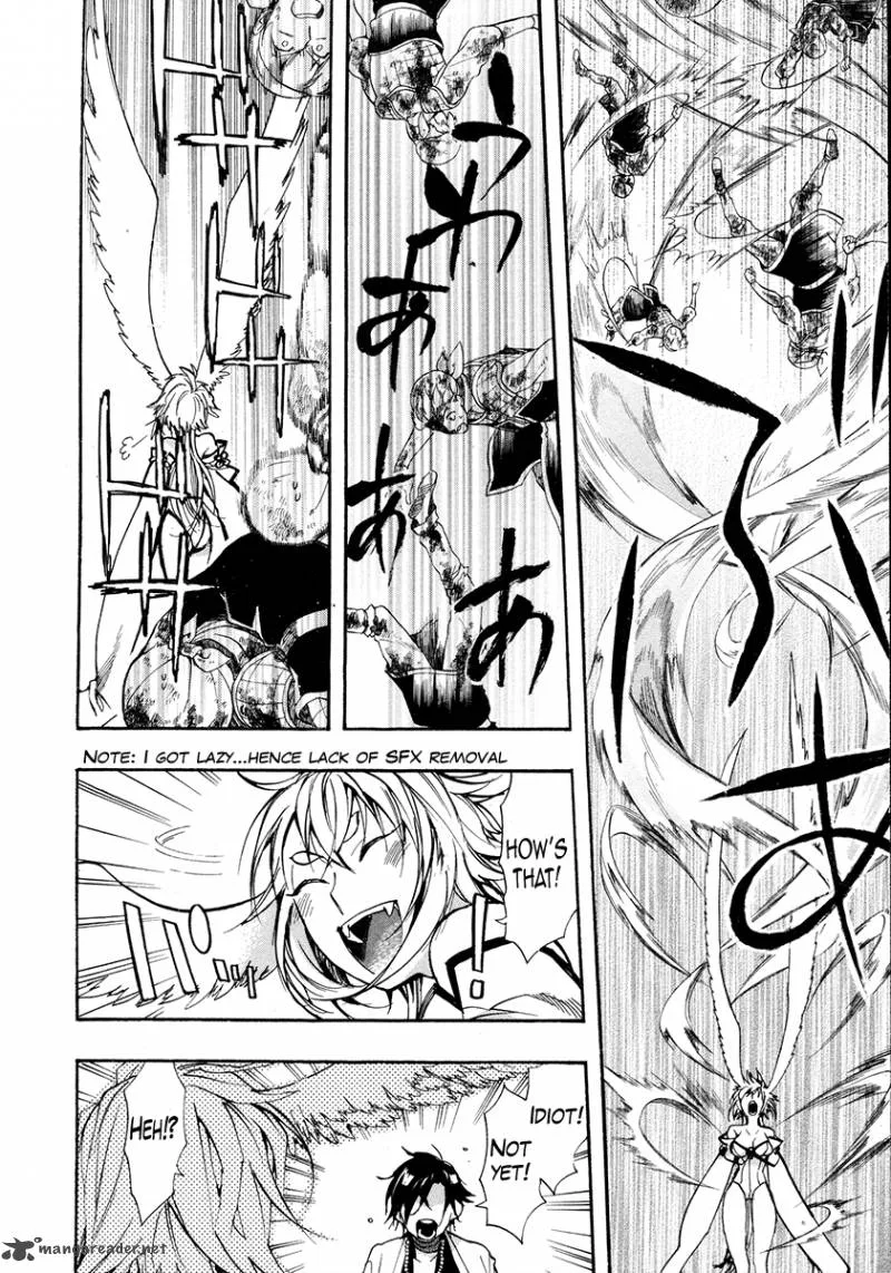 Haigakura Chapter 23 page 12