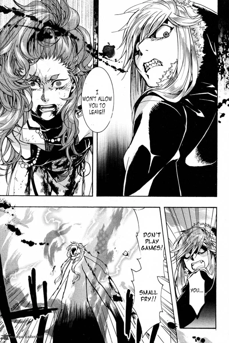 Haigakura Chapter 23 page 25