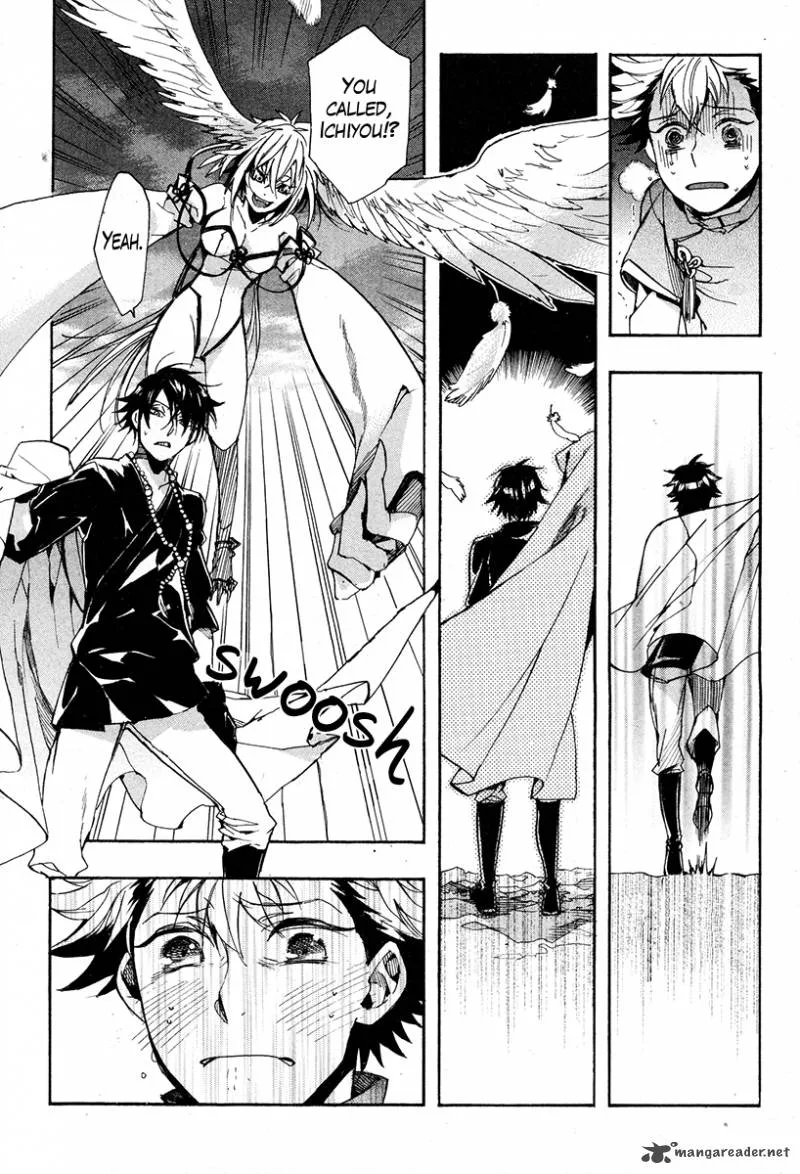 Haigakura Chapter 23 page 6