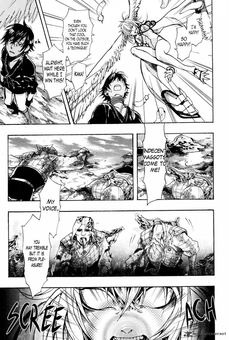 Haigakura Chapter 23 page 9