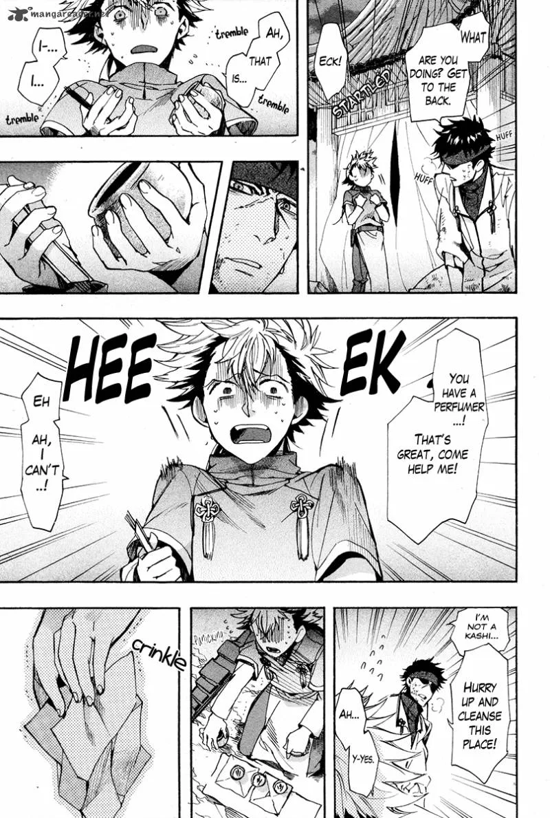 Haigakura Chapter 23 page 5