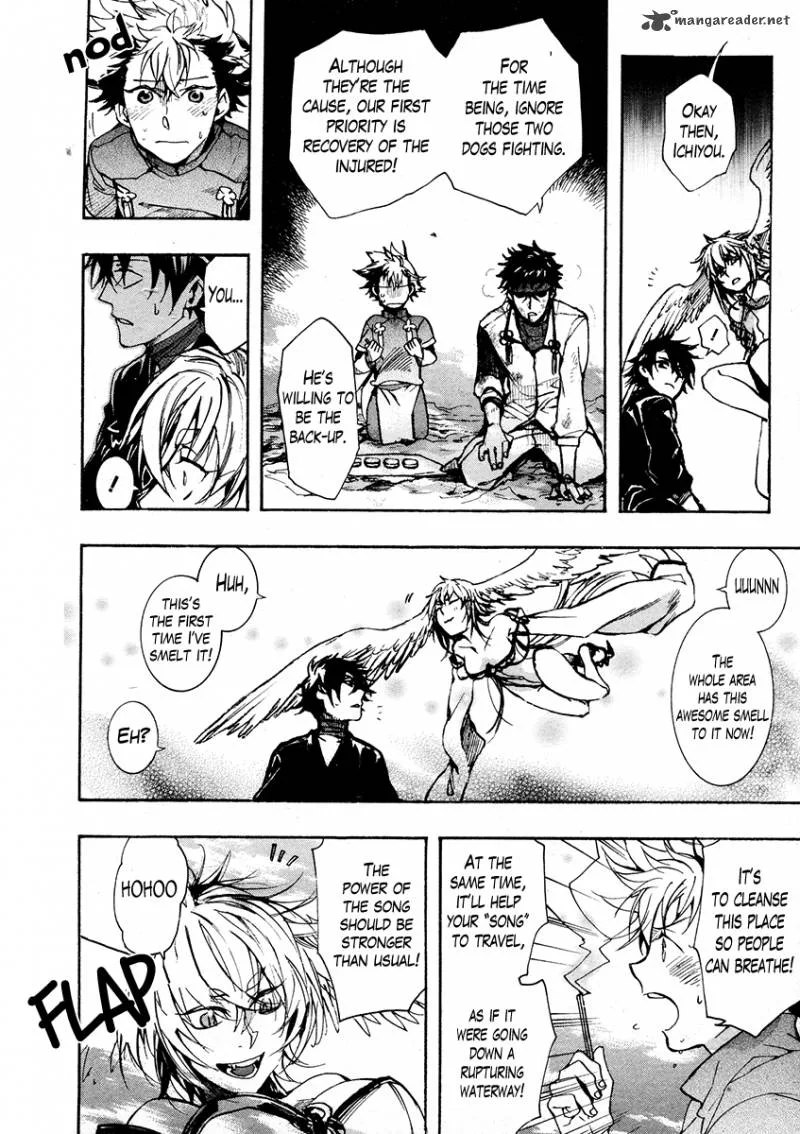 Haigakura Chapter 23 page 8
