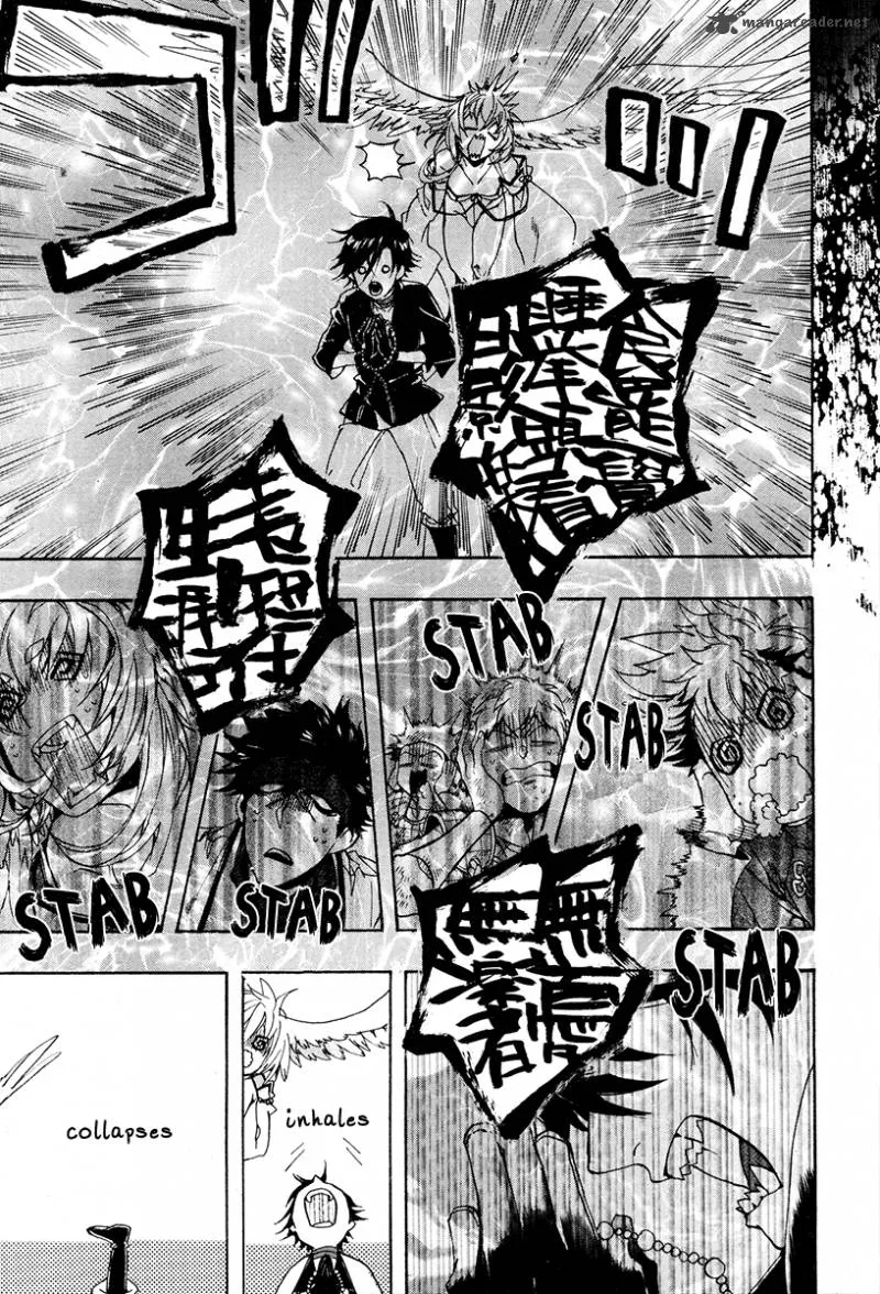 Haigakura Chapter 23 page 17