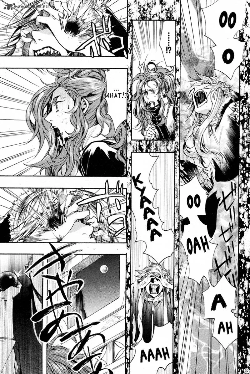Haigakura Chapter 23 page 27