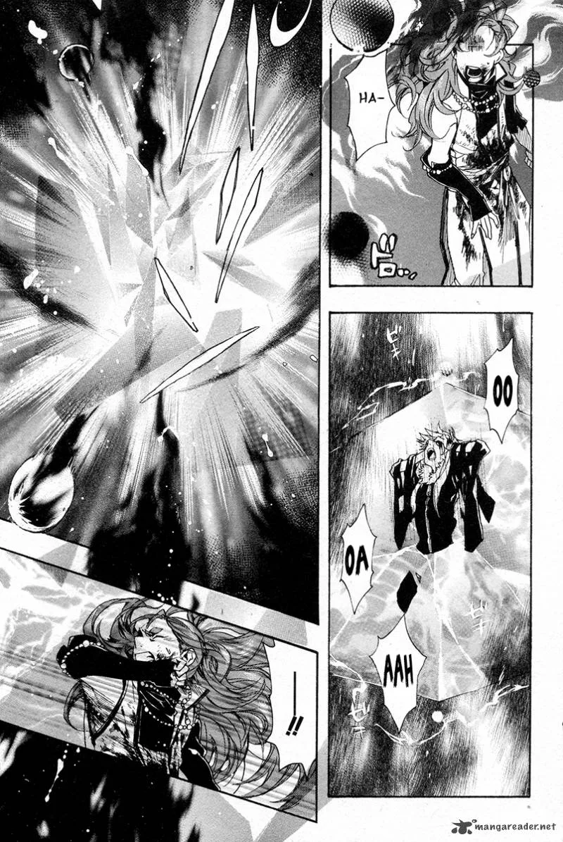Haigakura Chapter 23 page 29