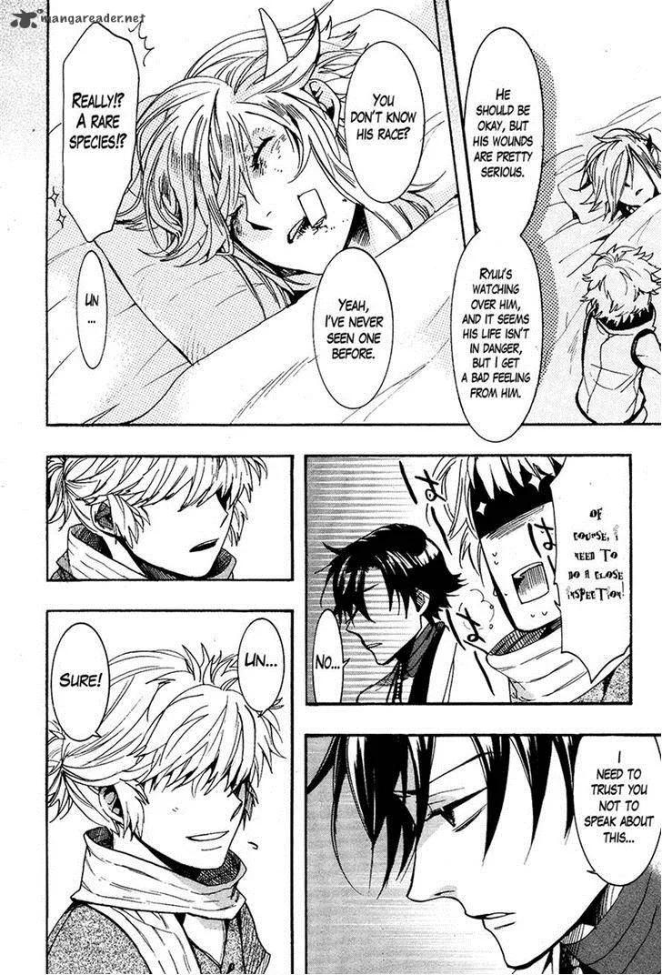 Haigakura Chapter 24 page 20