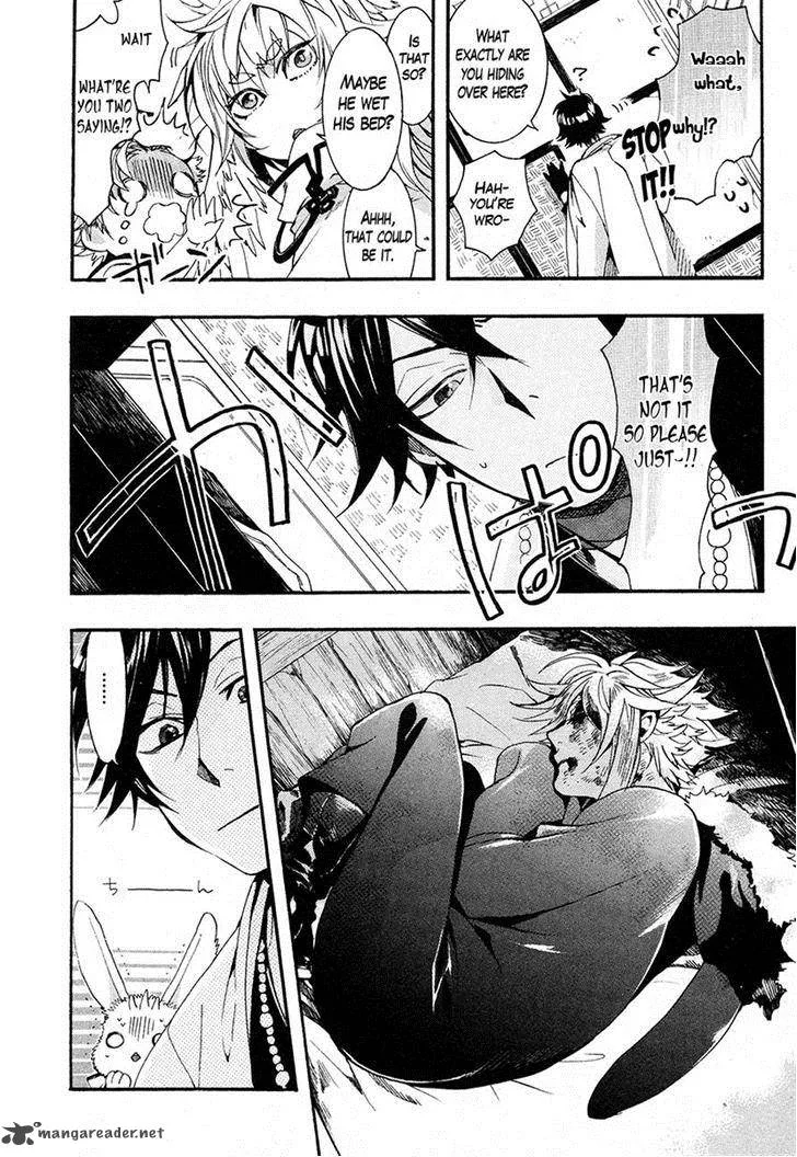 Haigakura Chapter 24 page 6