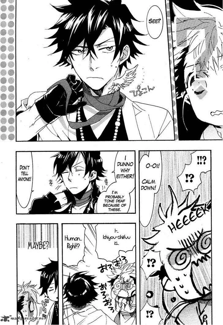 Haigakura Chapter 24 page 28