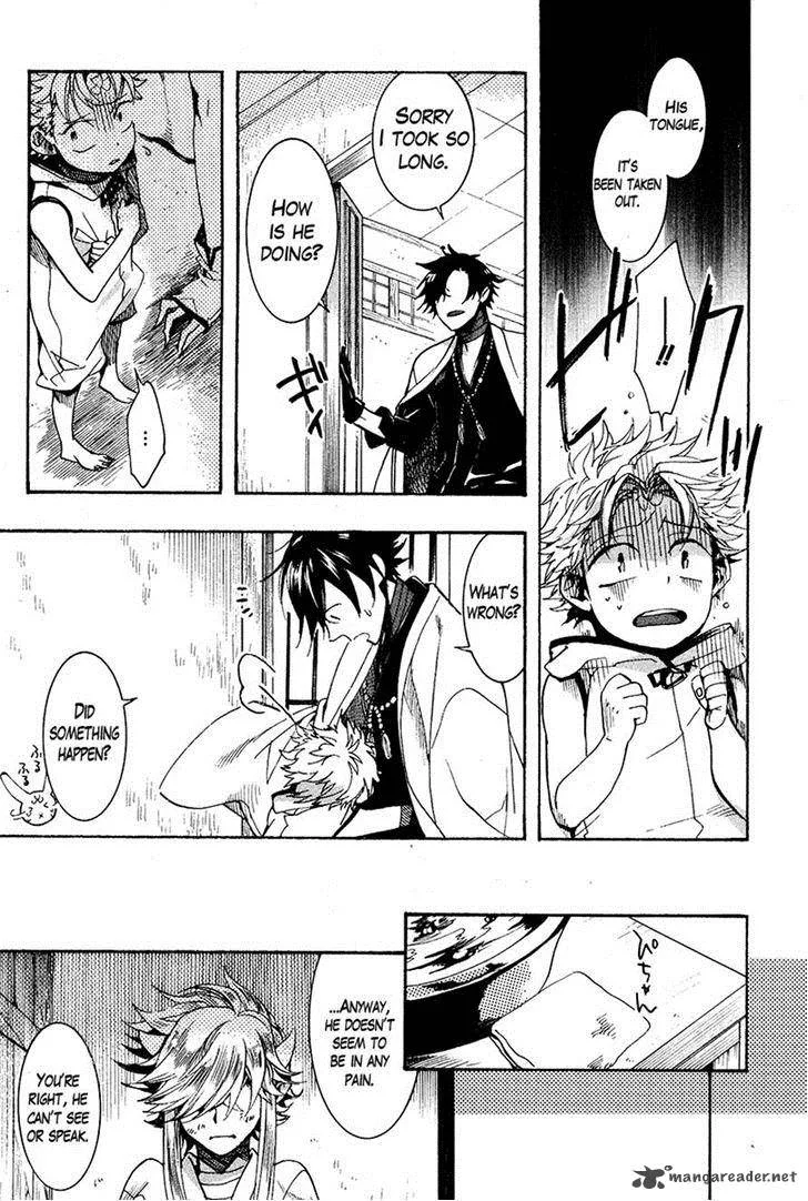 Haigakura Chapter 24 page 31