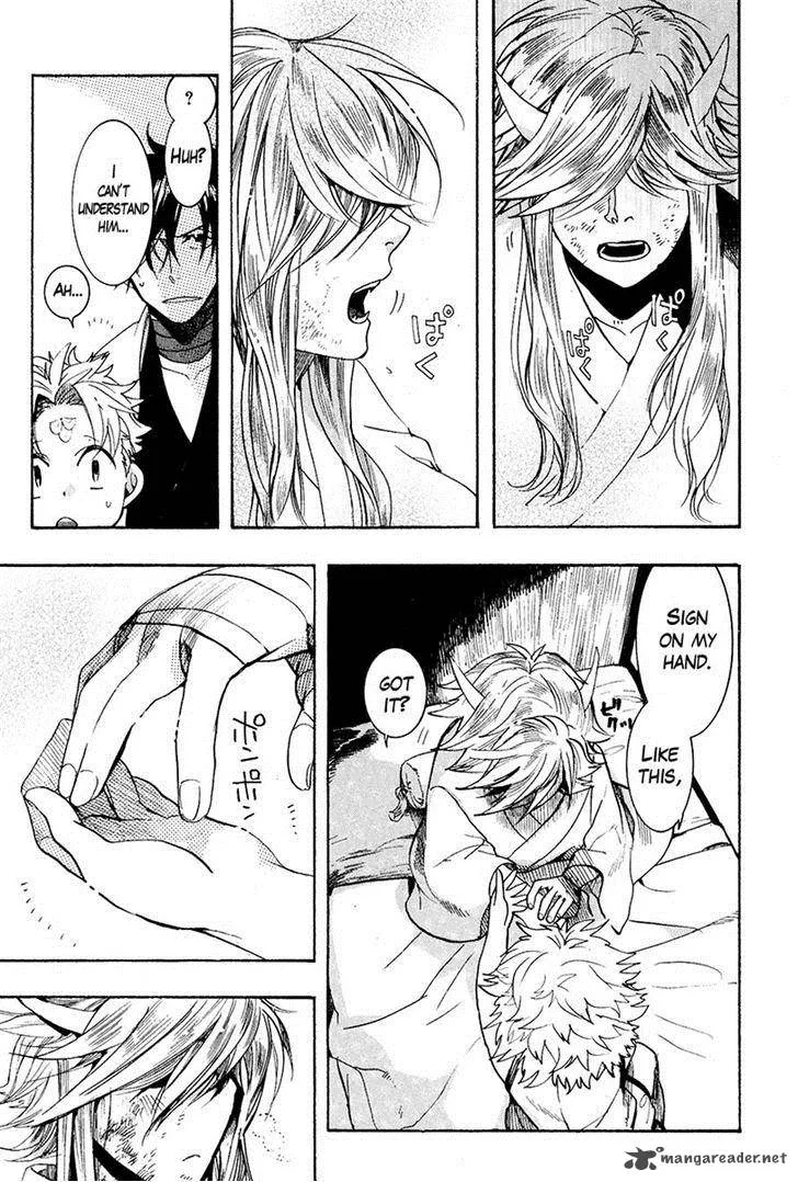 Haigakura Chapter 24 page 33
