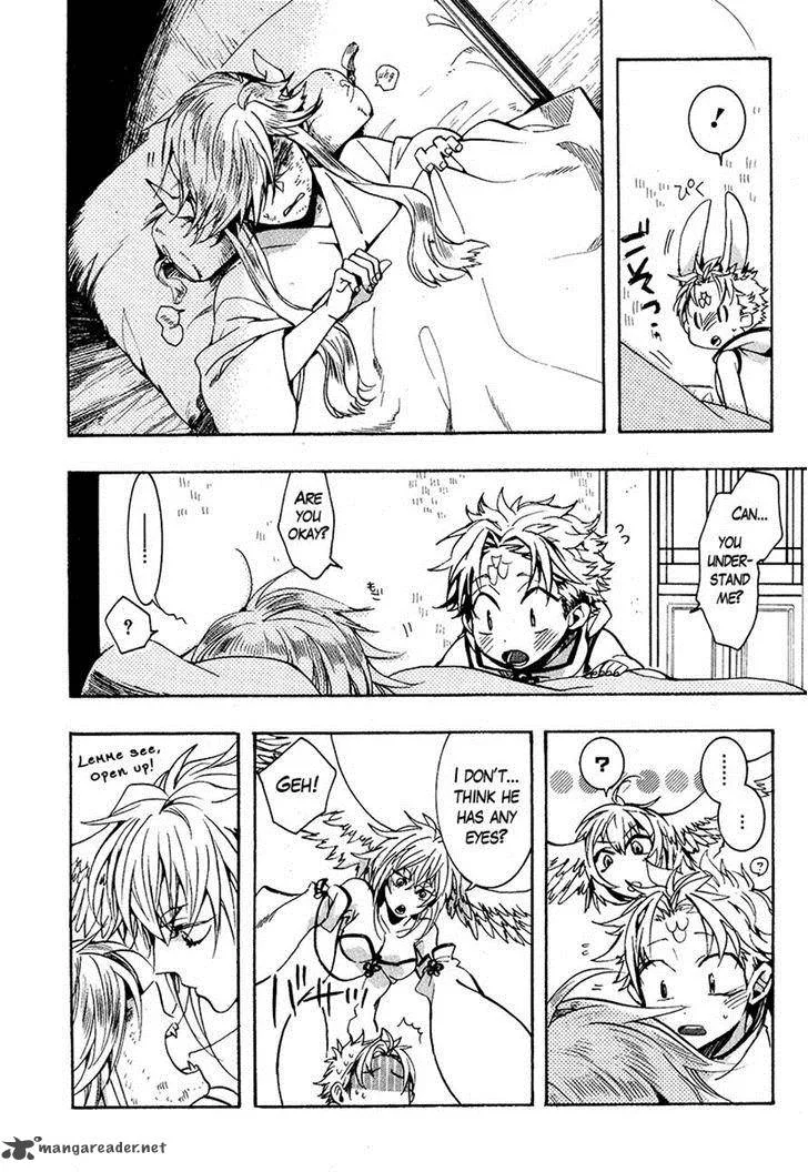 Haigakura Chapter 24 page 30