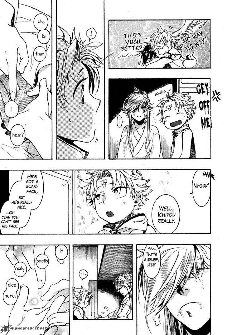 Haigakura Chapter 24 page 35