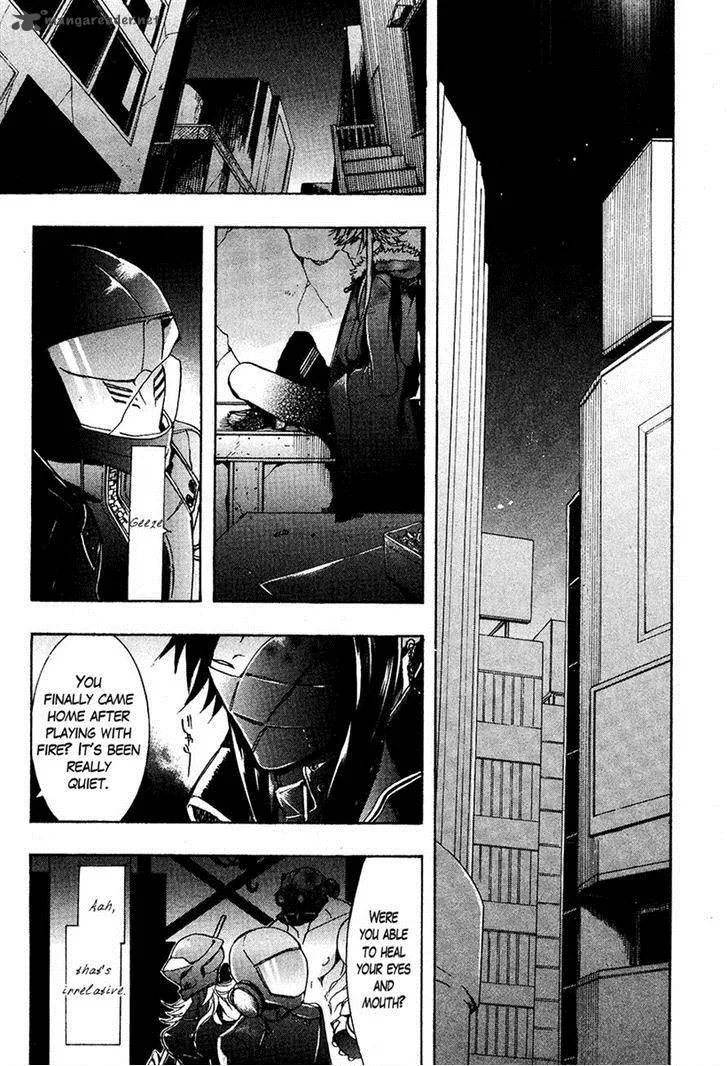 Haigakura Chapter 24 page 39