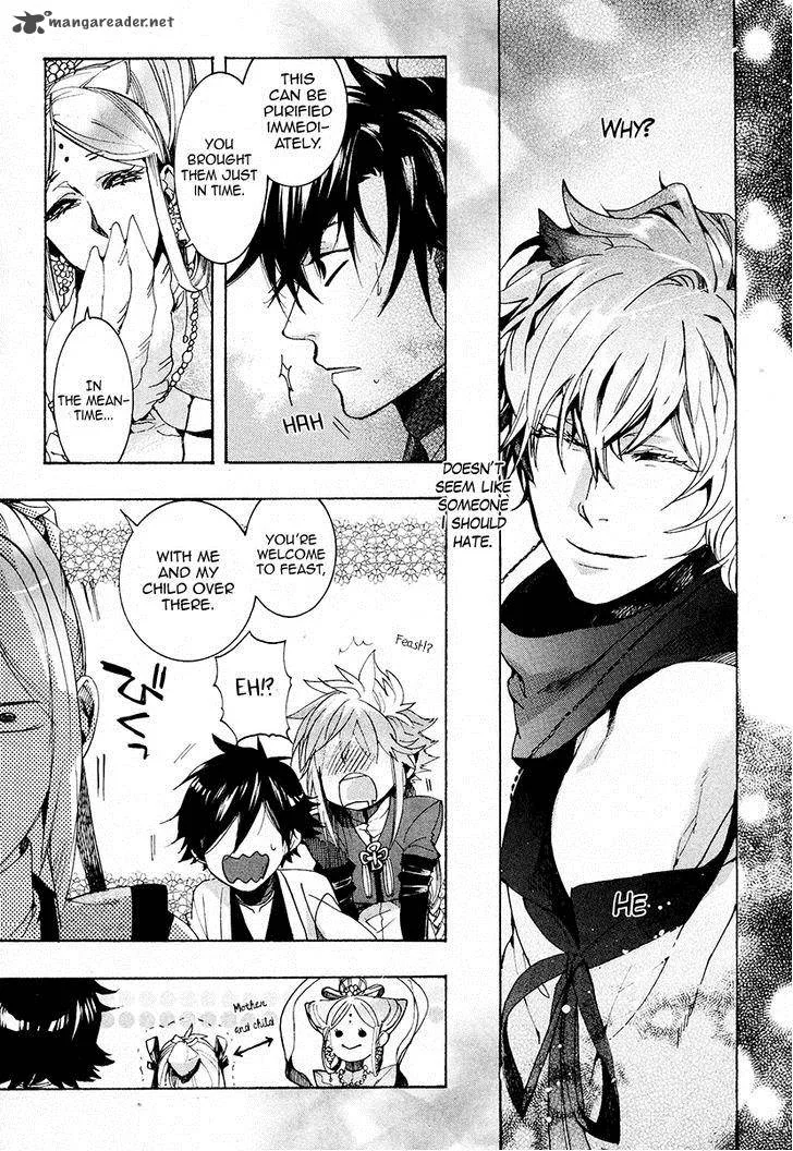 Haigakura Chapter 25 page 31