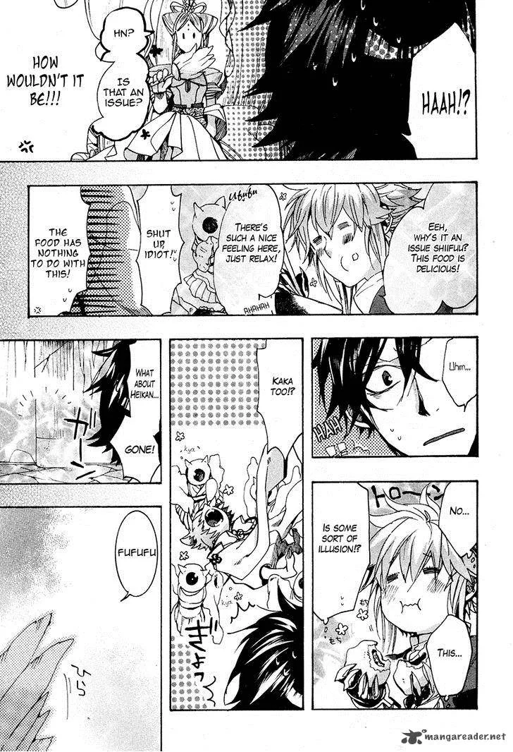 Haigakura Chapter 25 page 37