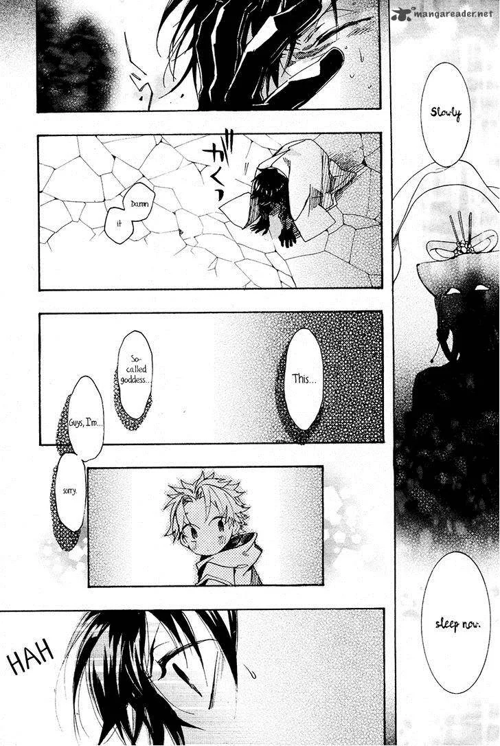 Haigakura Chapter 25 page 38