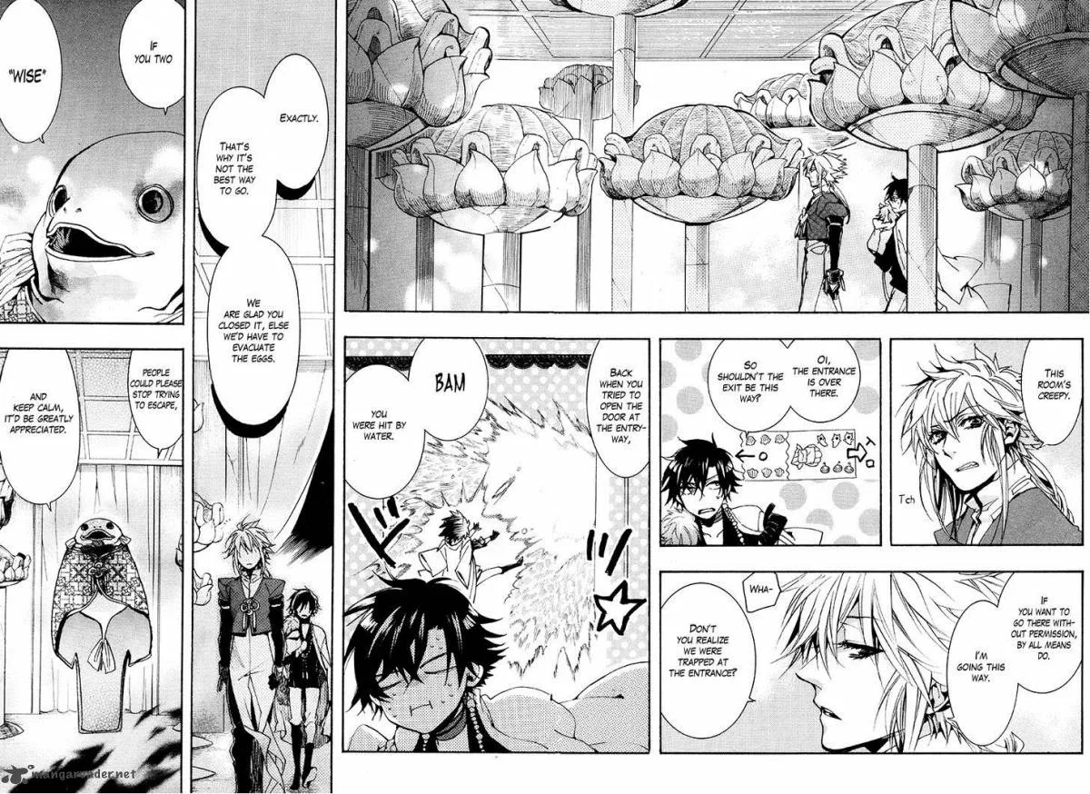 Haigakura Chapter 26 page 6