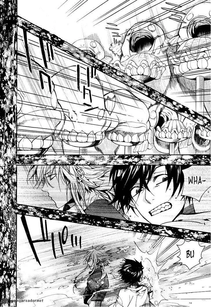 Haigakura Chapter 26 page 9