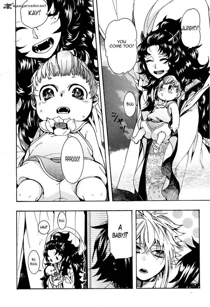 Haigakura Chapter 26 page 27