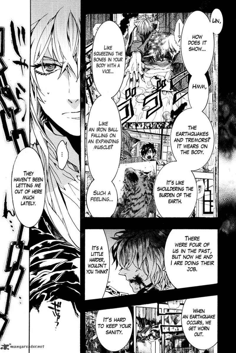 Haigakura Chapter 28 page 14