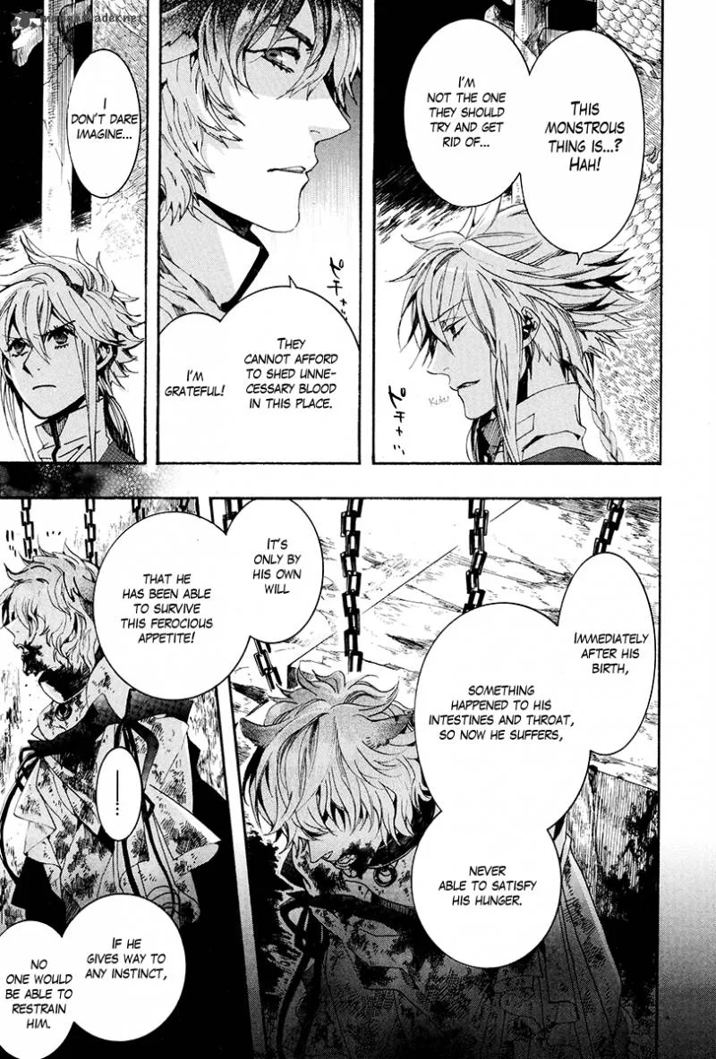 Haigakura Chapter 28 page 10