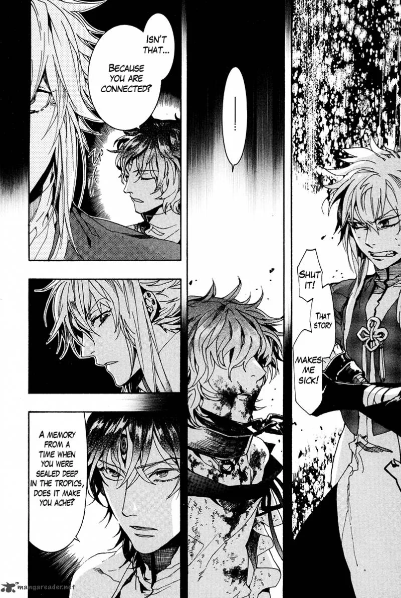 Haigakura Chapter 28 page 15