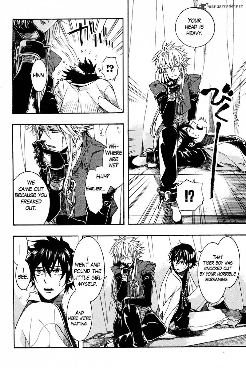 Haigakura Chapter 28 page 31