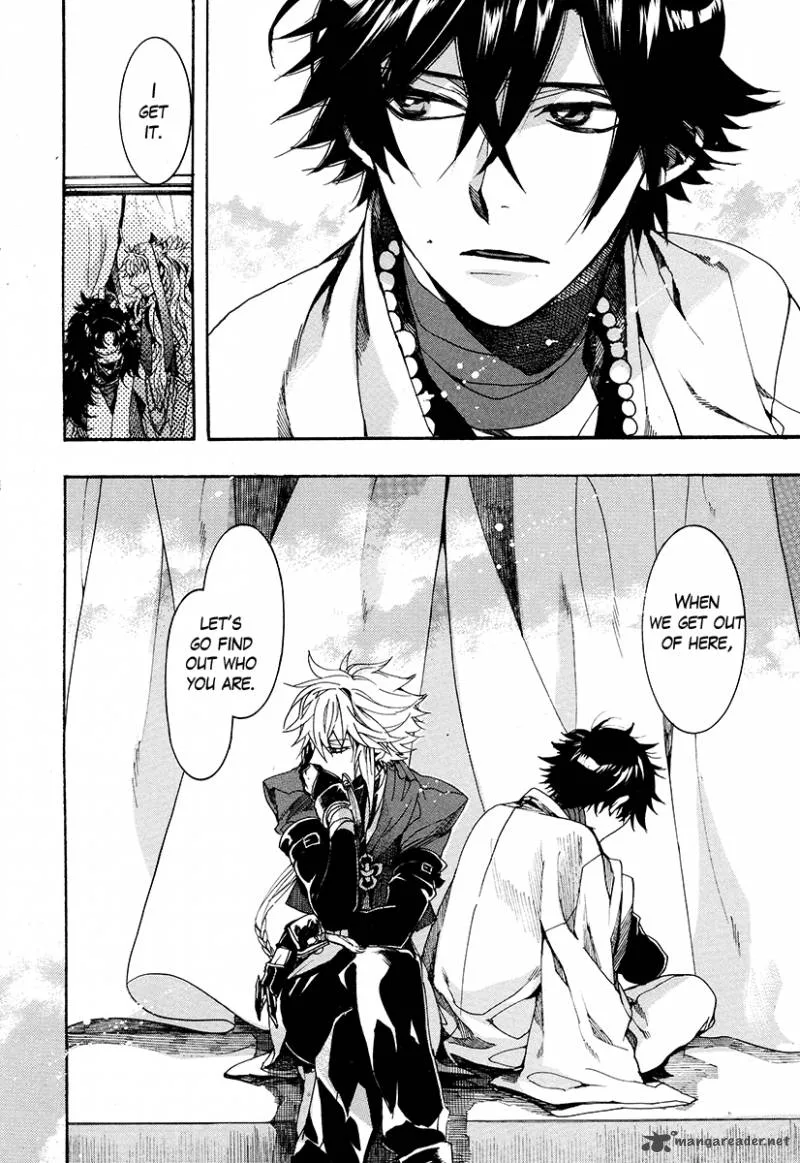 Haigakura Chapter 28 page 33