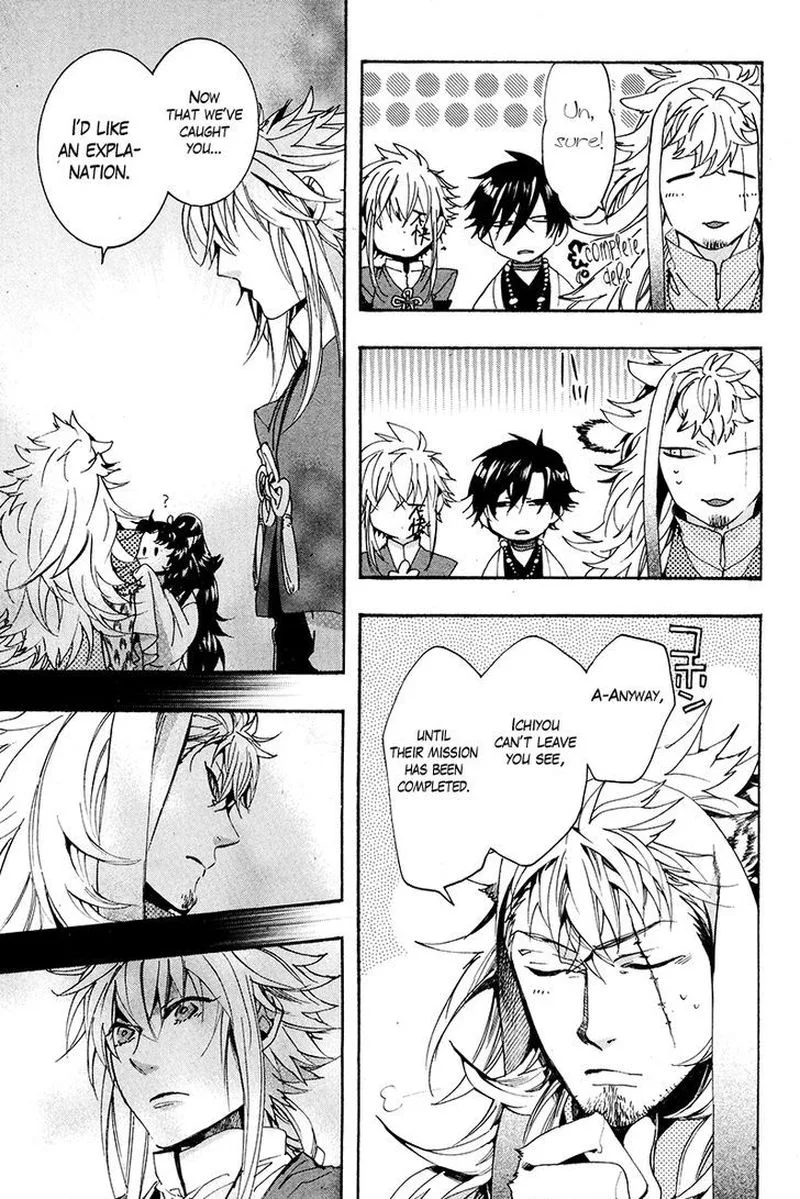 Haigakura Chapter 29 page 6