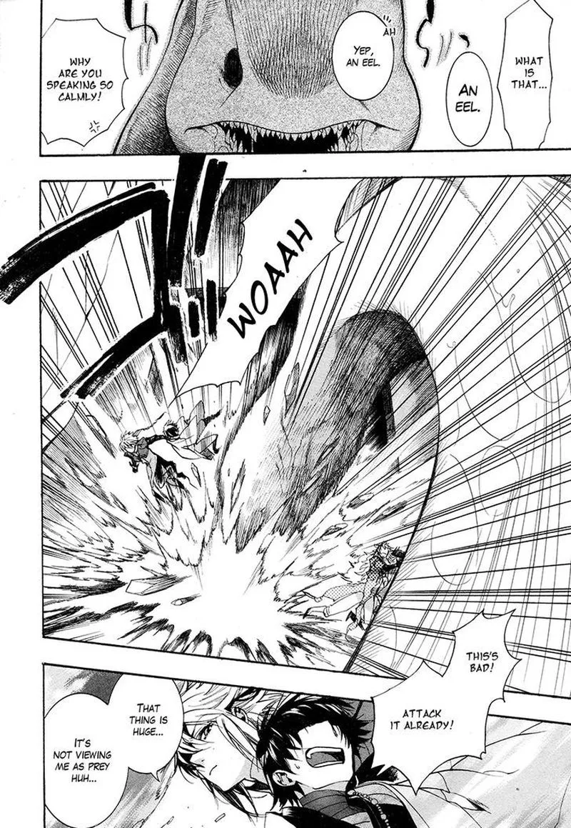 Haigakura Chapter 29 page 9