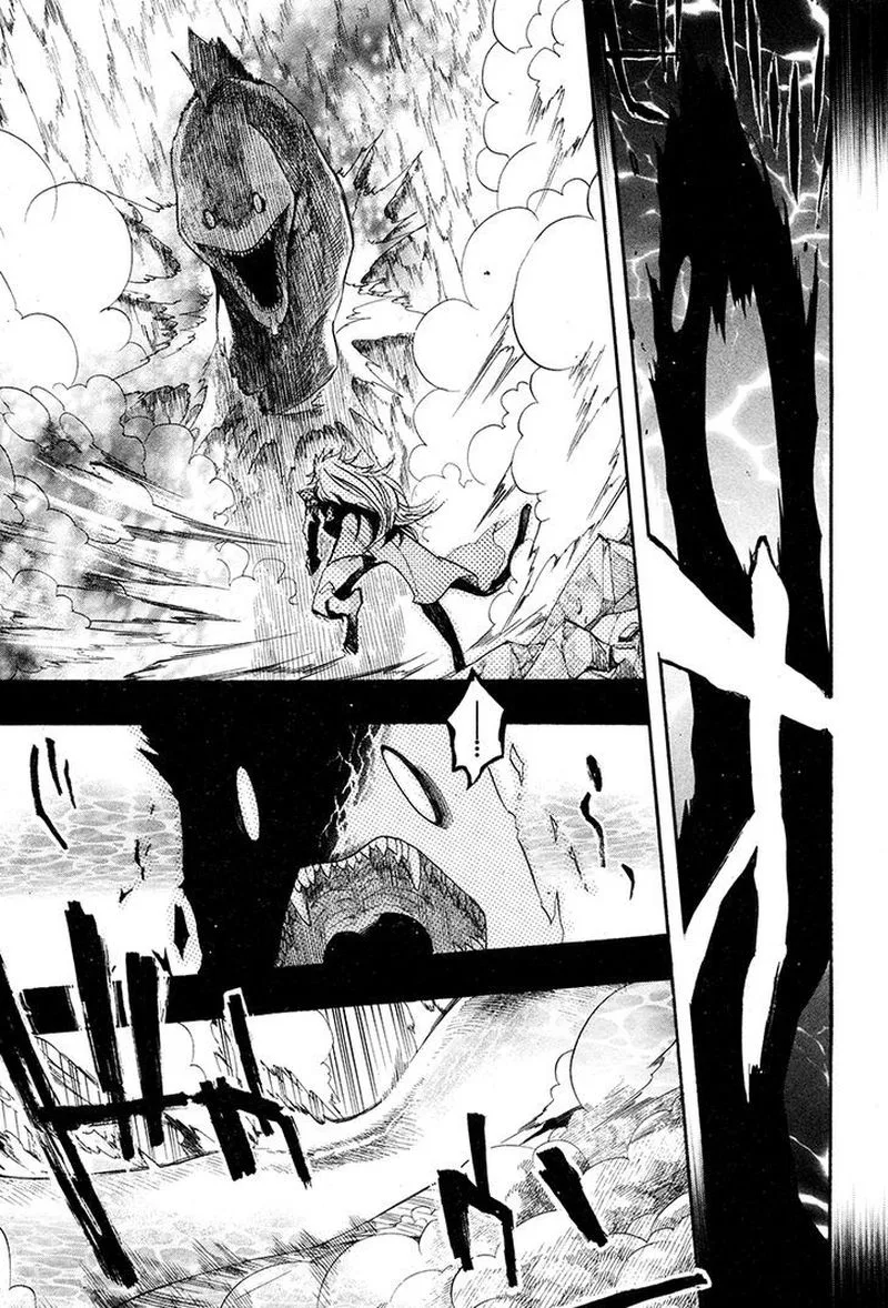 Haigakura Chapter 29 page 12