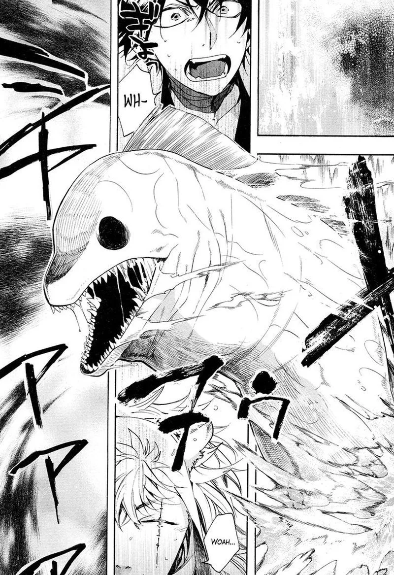 Haigakura Chapter 29 page 8