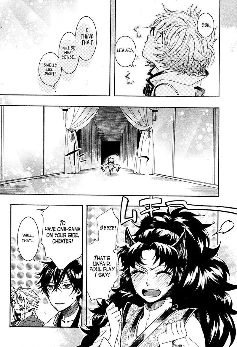 Haigakura Chapter 29 page 4
