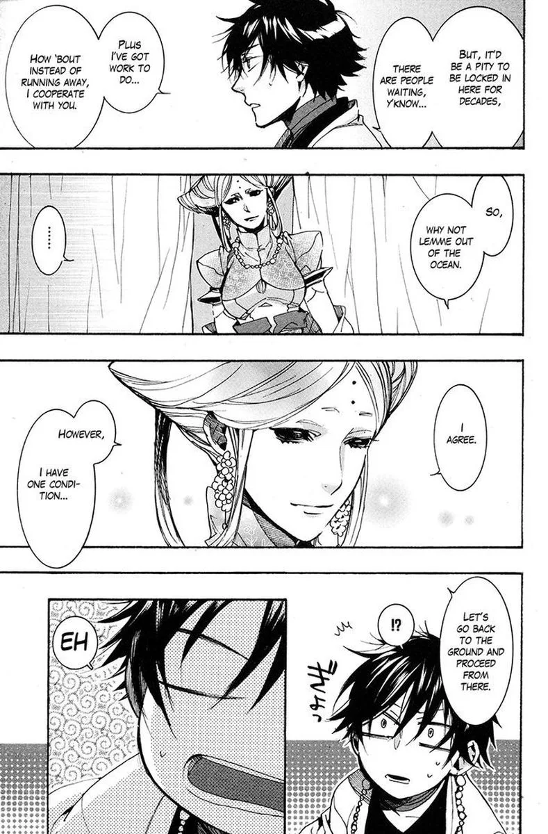 Haigakura Chapter 29 page 26