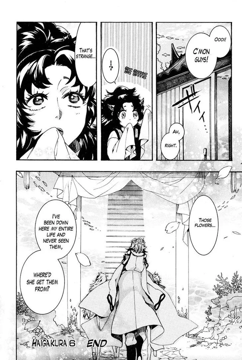Haigakura Chapter 29 page 31
