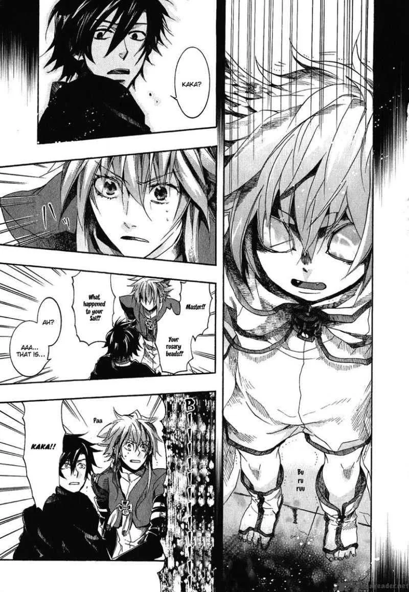 Haigakura Chapter 3 page 28