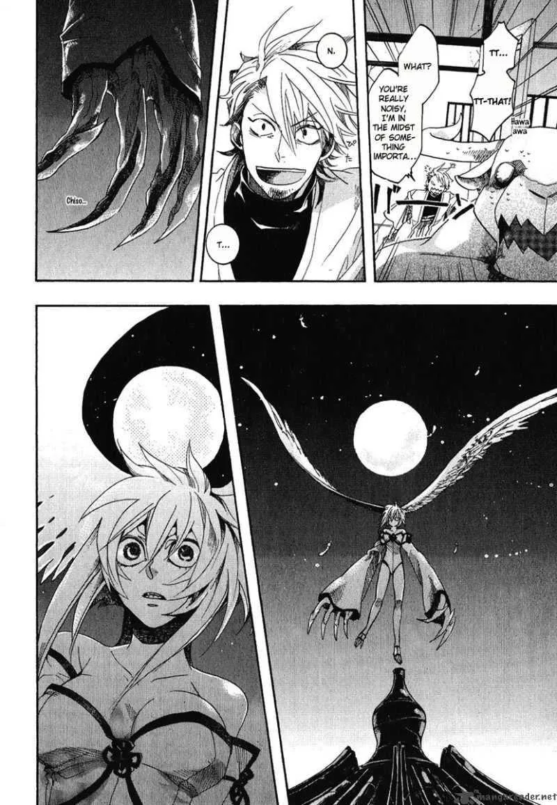 Haigakura Chapter 3 page 33