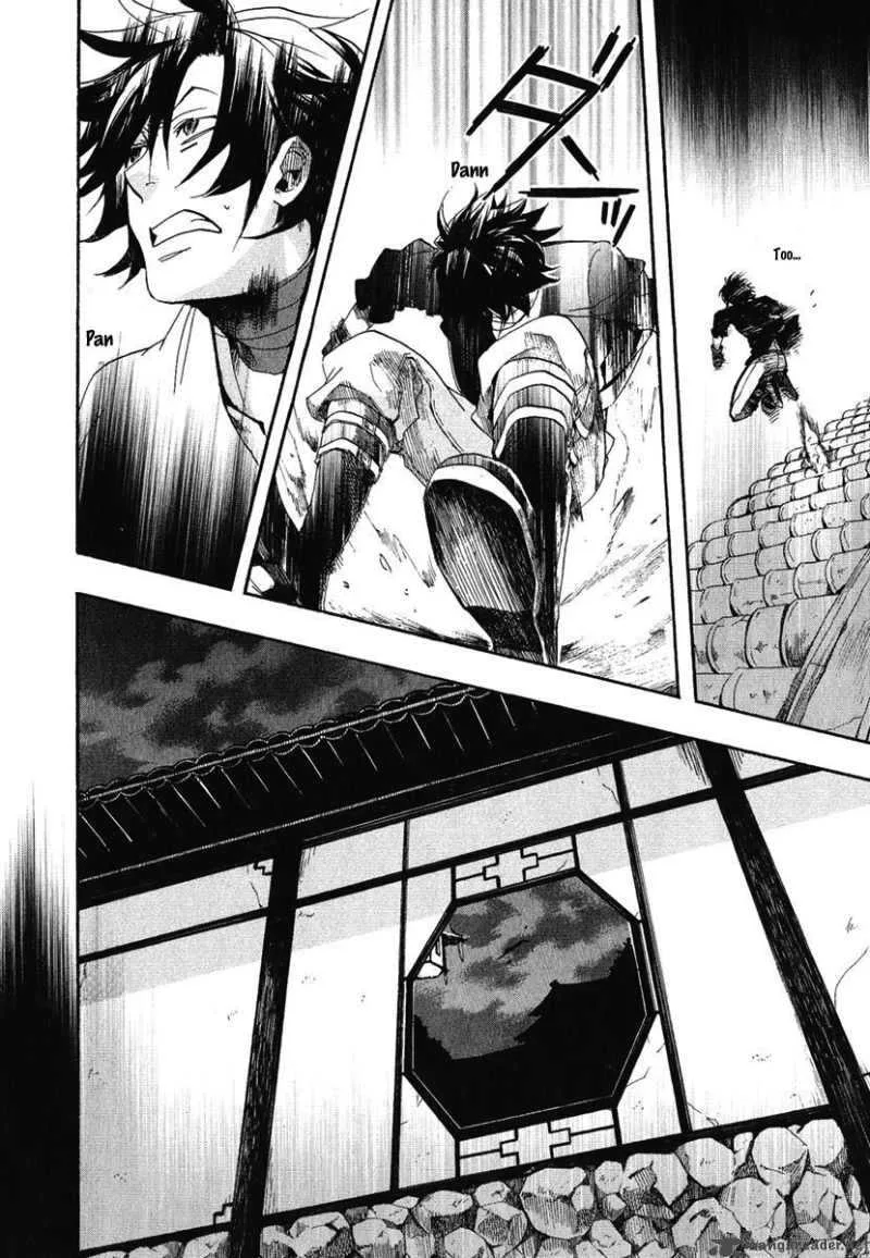Haigakura Chapter 3 page 35