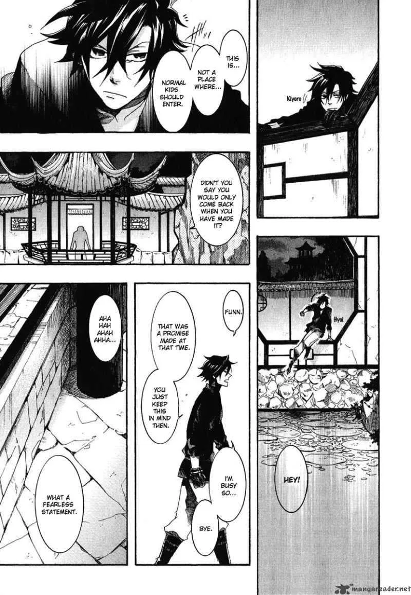Haigakura Chapter 3 page 36