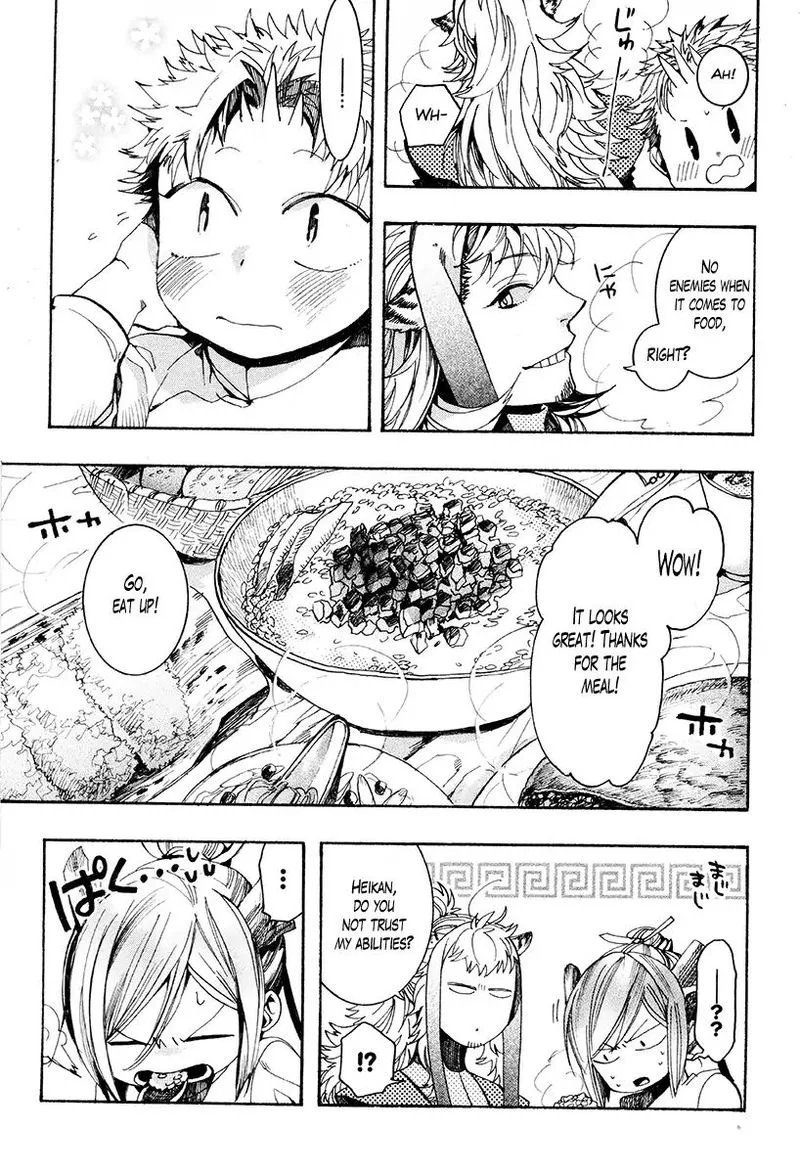 Haigakura Chapter 30 page 11