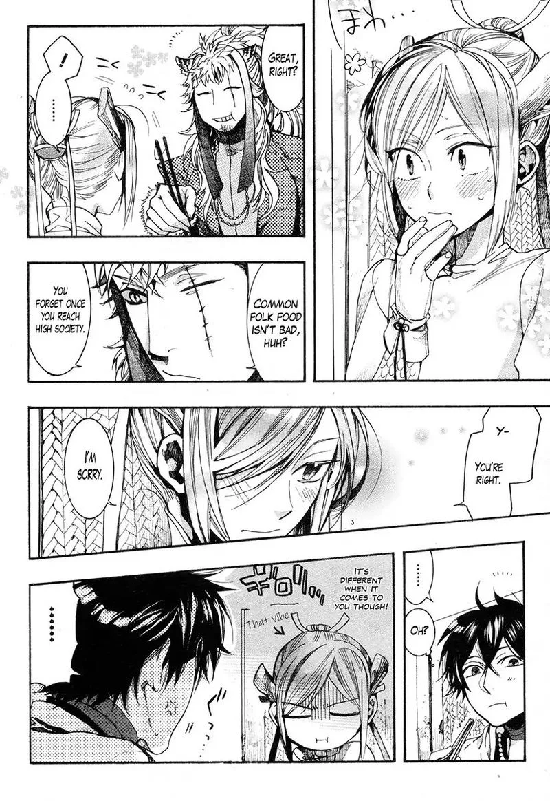 Haigakura Chapter 30 page 12